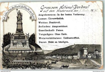 13916047 - Ruedesheim  am Rhein