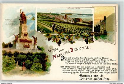 13916886 - Ruedesheim  am Rhein
