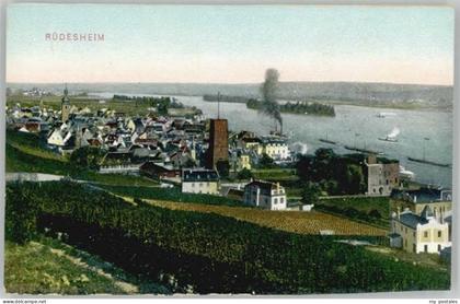 Ruedesheim
