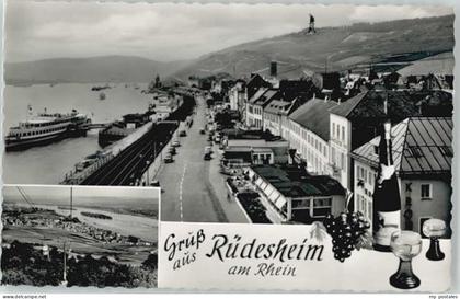 Ruedesheim