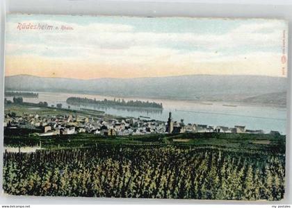 Ruedesheim