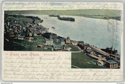 Ruedesheim