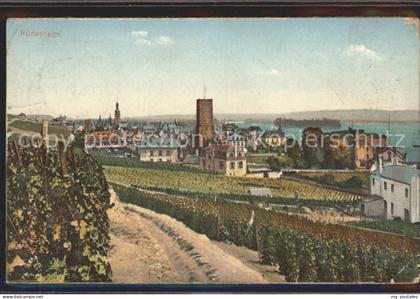 Ruedesheim Rhein