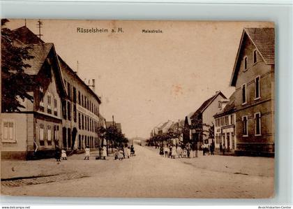13407810 - Ruesselsheim