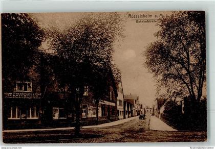 13496293 - Ruesselsheim