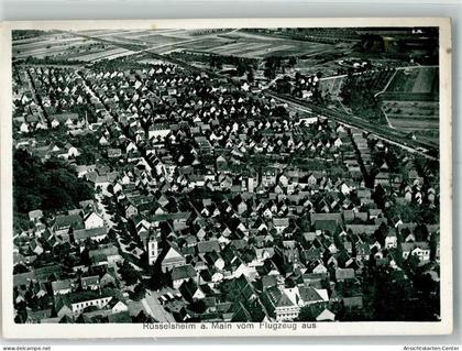 14001985 - Ruesselsheim