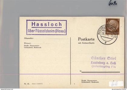 50324925 - Ruesselsheim