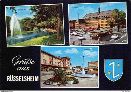 RuessELSHEIM Main Gross-Gerau Hessen Stadtpark Rathaus Friedensplatz Springbrunn