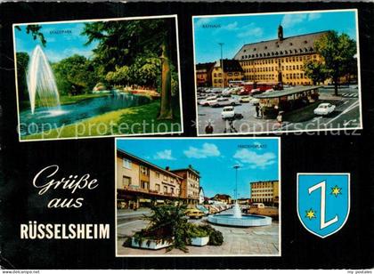 Ruesselsheim Main Rathaus Stadtpark Friedensplatz