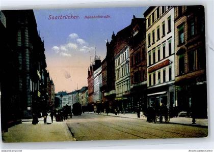 50820496 - Saarbruecken