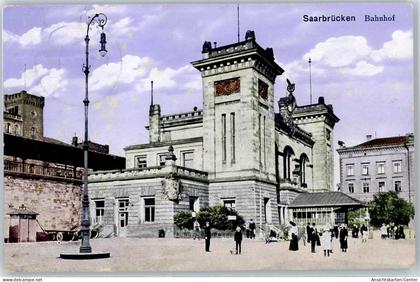 50959410 - Saarbruecken