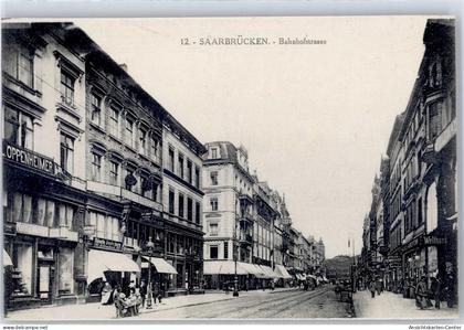 51587469 - Saarbruecken