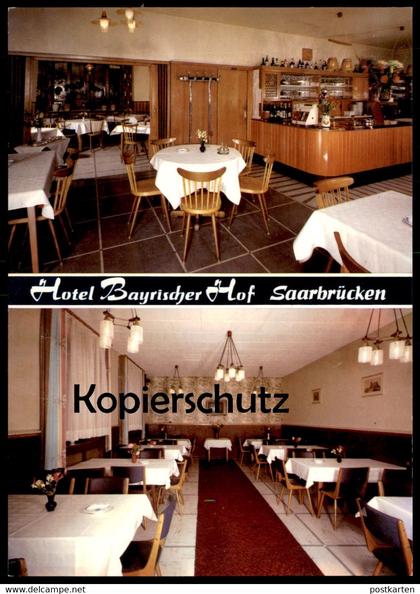 ÄLTERE POSTKARTE SAARBRÜCKEN HOTEL BAYRISCHER HOF INHABER JOSEF MEHLER 30 BETTEN DUSCHEN WC Ansichtskarte cpa postcard