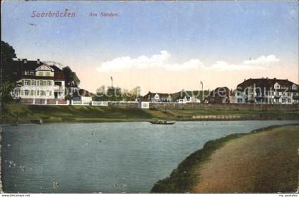 SAARBRueCKEN Saarland Am Staden