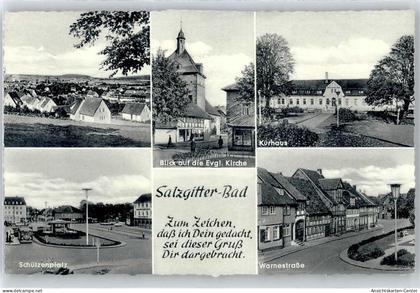 50884983 - Salzgitter