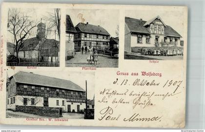 13582879 - Wolfsberg b Sangerhausen