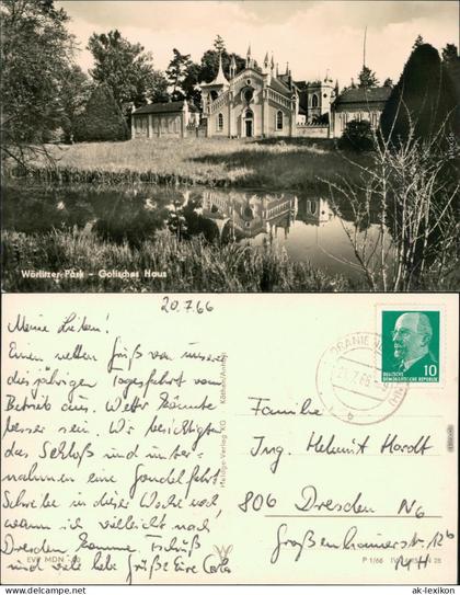 Wörlitz-Oranienbaum-Wörlitz Landschaftspark Wörlitz - Gotisches Haus 1966
