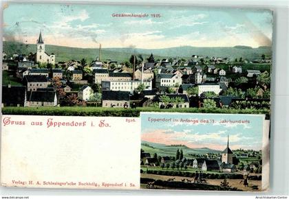 13247345 - Eppendorf , Sachs