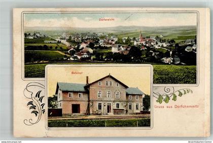 13665572 - Dorfchemnitz b Stollberg, Erzgeb