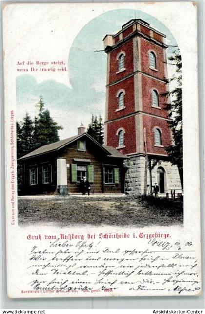 39130237 - Schoenheide , Erzgeb