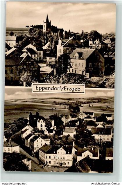 39239675 - Eppendorf
