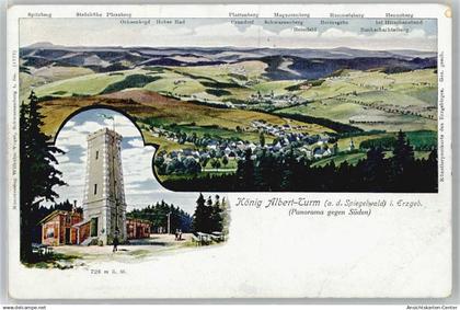 51215855 - Gruenhain-Beierfeld