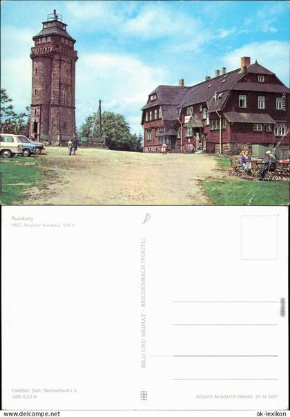 Auersberg (Erzgebirge) HOG Berghotel Auersberg mit Aussichtsturm 1978