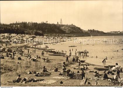 Poehl Vogtland Talsperre Badestelle