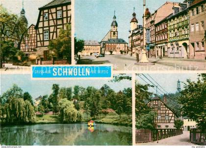 Schmoelln-Putzkau Malerwinkel Brauereiteich Marktplatz Aussichtsturm