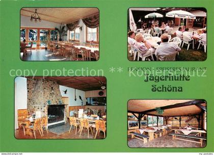 Schoena Elbe Pension Restaurant Jaegerhuette Schoena Gastraeume Kaminzimmer