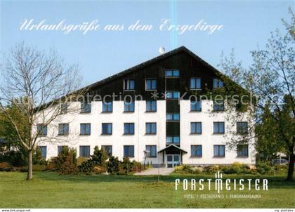 Schoenheide Erzgebirge Forstmeister Hotel Restaurant