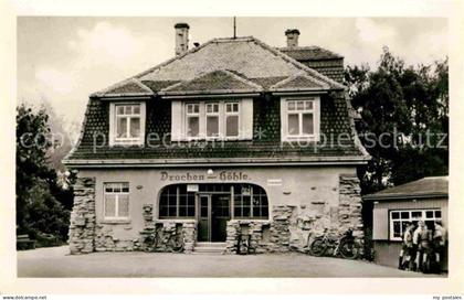 Syrau Vogtland Drachenhoehle