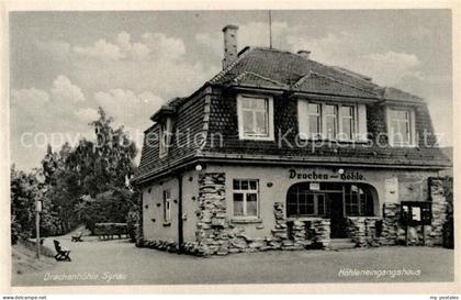 Syrau Vogtland Drachenhoehle Eingangshaus