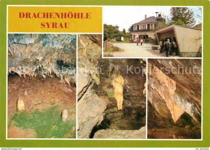 Syrau Vogtland Drachenhoehle Hoehleneingang Kristallkeller