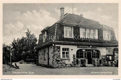 Syrau Vogtland Drachenhoehle Hoehleneingangshaus