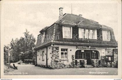 Syrau Vogtland Drachenhoehle Syrau Hoehleneingangshaus