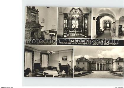 Baerenklau Niederlausitz FDGB- Genesungsheim Georgi Dimitroff