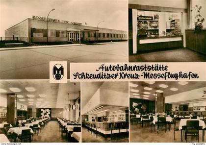 Kursdorf Schkeuditz Autobahnraststaette Schkeuditzer Kreuz Messeflughafen Gastra