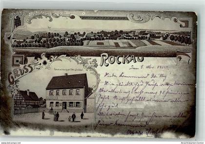 13655463 - Rockau b Eisenberg, Thuer