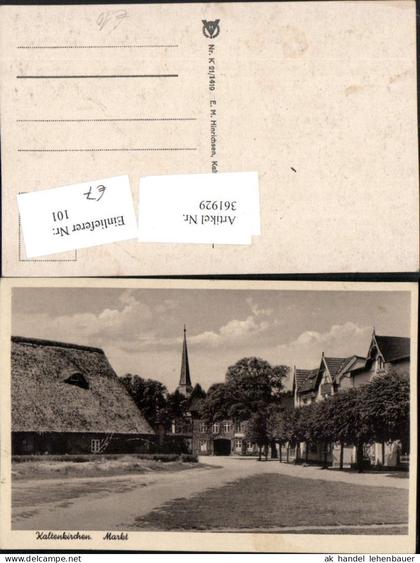 361929,Kaltenkirchen Markt Straßenansicht