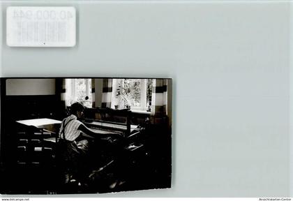 40000944 - Lunden , Holst