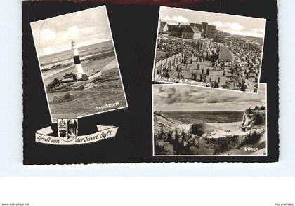 Westerland Sylt Westerland Sylt