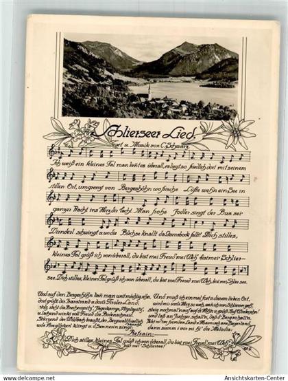 39947442 - Schliersee