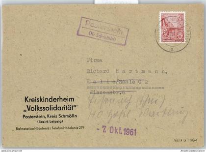51093457 - Schmoelln , Thuer