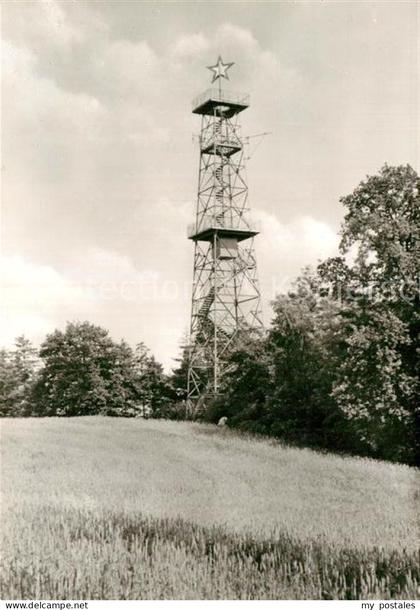 Schmoelln Thueringen Aussichtsturm