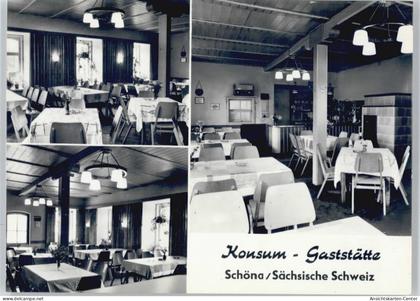 50418817 - Schoena b Pirna