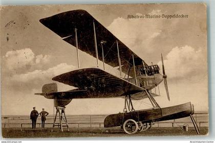 13572496 - Schoeneweide