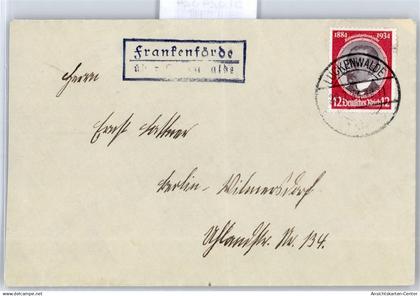 51324324 - Frankenfoerde