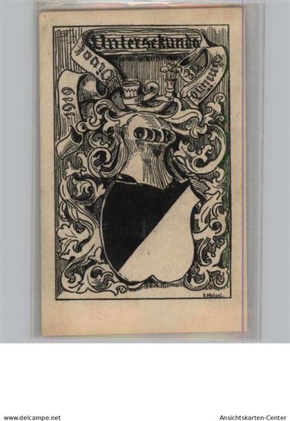 50305188 - Schwaebisch Gmuend