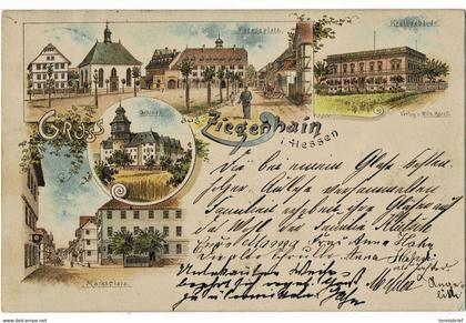 " Ziegenhain "  Schwalmstadt ,  1897 , Litho  # a5991